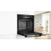 Фурна BOSCH HRG532BB3