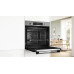 Фурна BOSCH HQA574ES3