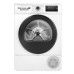 Сушилня BOSCH WTH83255BY