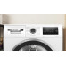 Сушилня BOSCH WTH8520BBY