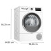 Сушилня BOSCH WTH8520BBY