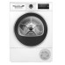 Сушилня BOSCH WTH8520BBY