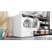 Сушилня BOSCH WQB246CNBY