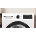 Сушилня BOSCH WQG14501BY