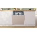 Съдомиялна BOSCH SMV4HVX14E