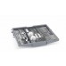 Съдомиялна BOSCH SMV4HVX14E