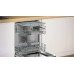 Съдомиялна BOSCH SMV4HVX14E