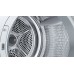 Сушилня BOSCH WQJ24201BY