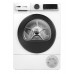 Сушилня BOSCH WQJ24201BY