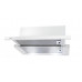 Аспиратор Hansa OTP 6241 WH